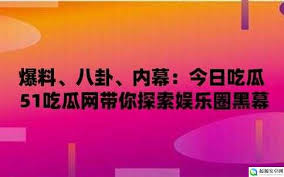 舒适的环境