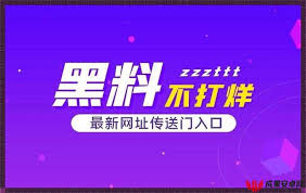 让顾客感受